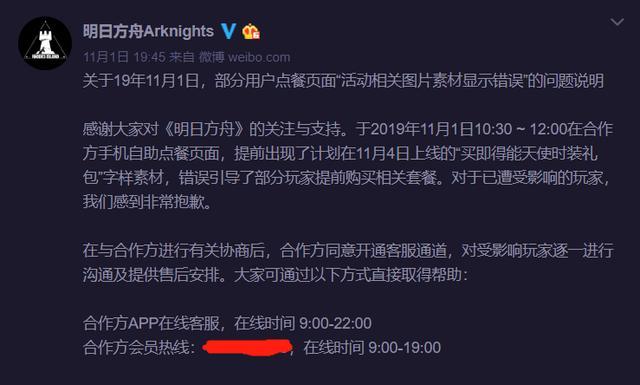 java 页面怎么获取throw new  第1张