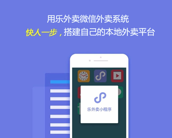 微信如何打开本地html