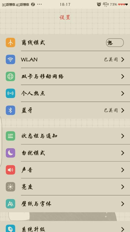 如何使用htmlview读书 标签