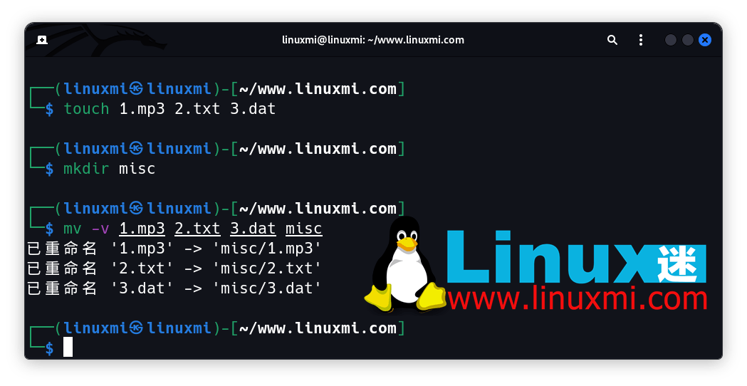 linux如何下载h文件路径  第1张