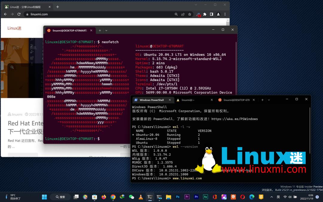 linux应用程序要如何编程  第1张