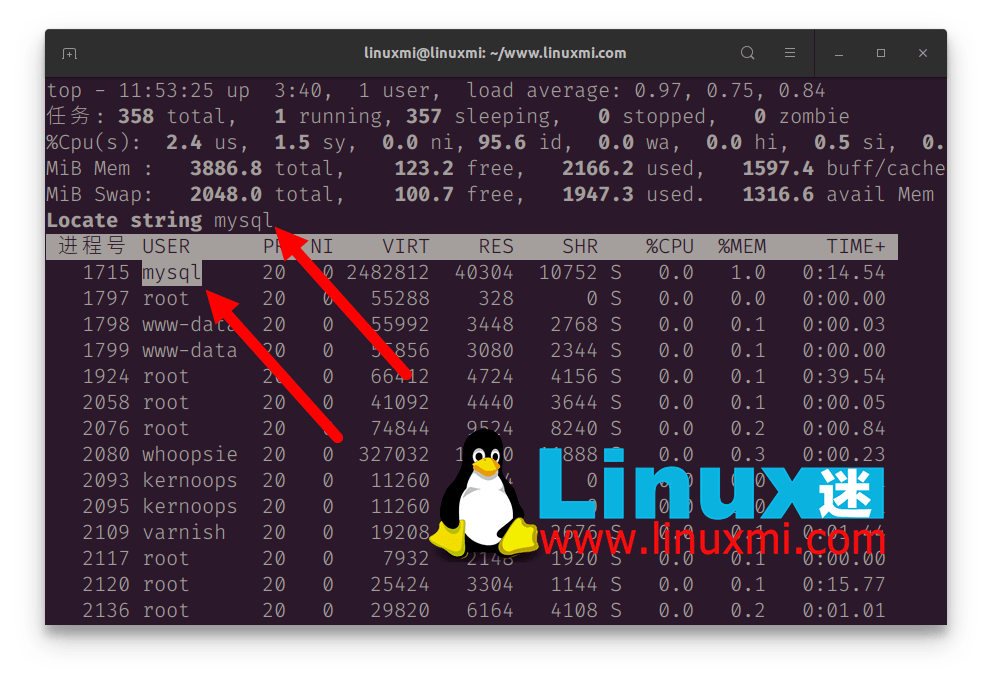 linux如何使用gtp  第1张