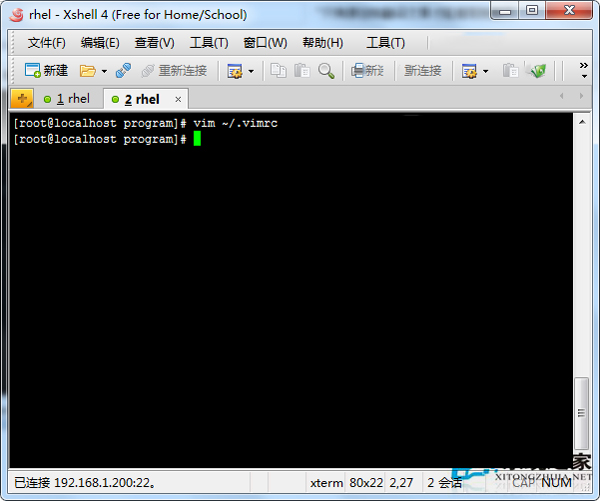 linux如何输出tab键  第1张