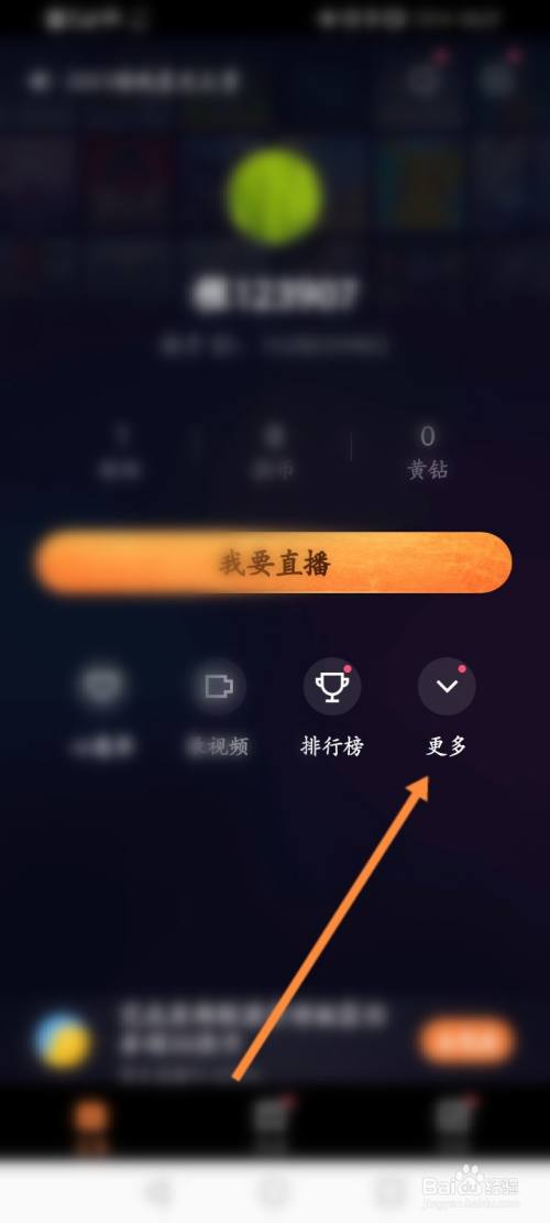 为什么快手不能看电视了  第1张