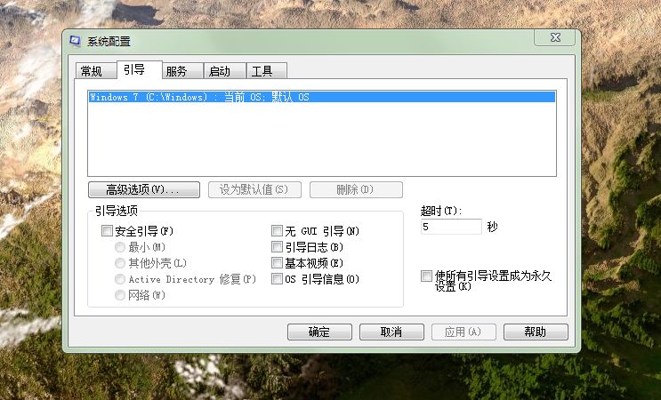 为什么word保存后是0M  第1张