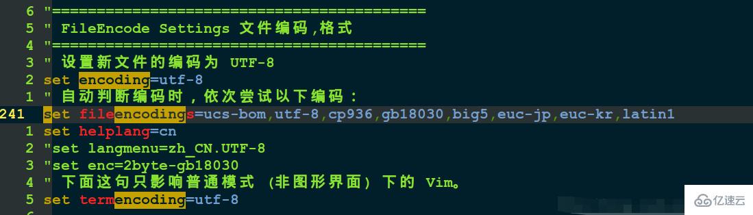 如何查询linux系统编码格式