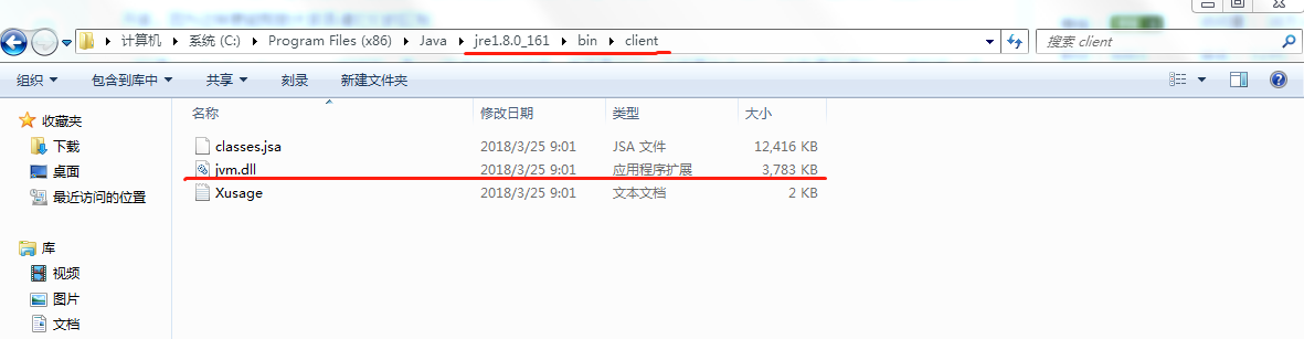 万网虚拟主机文件夹目录  第1张