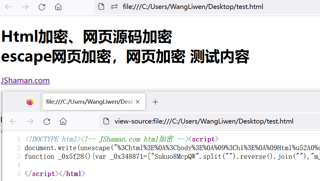 如何对html5加密  第1张