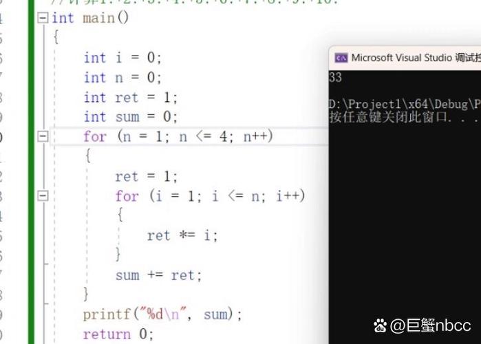 n的阶乘java怎么写
