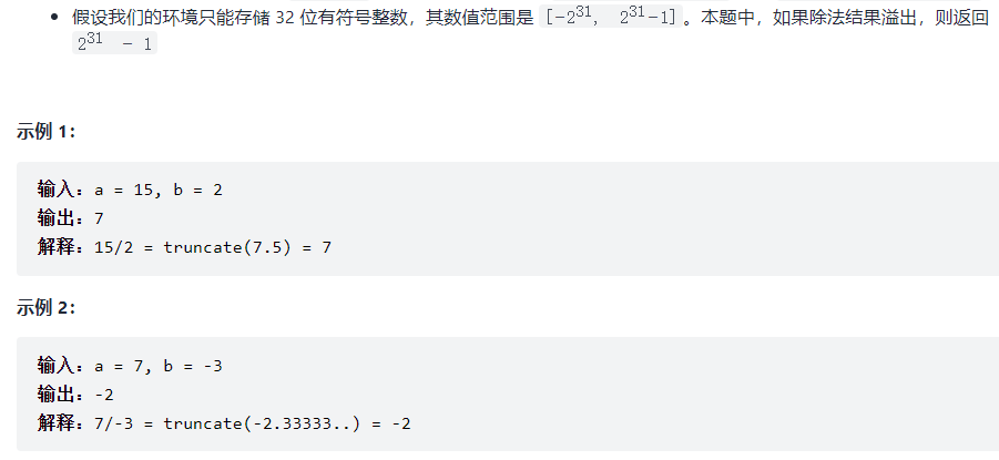 java怎么算根号