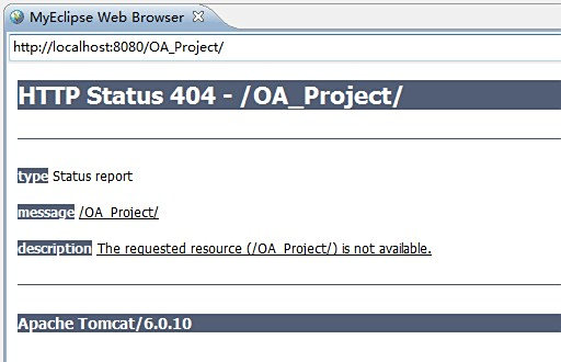 java404错误怎么解决
