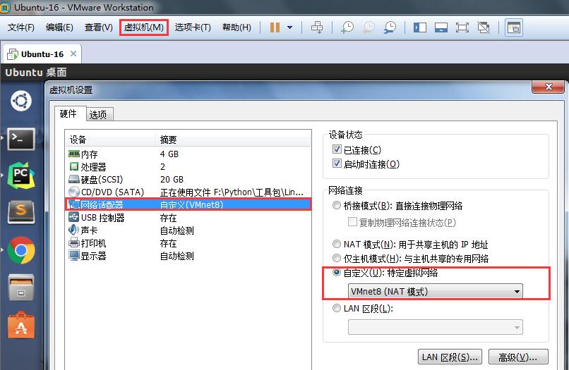 虚拟主机独立ip 设置ip不能访问