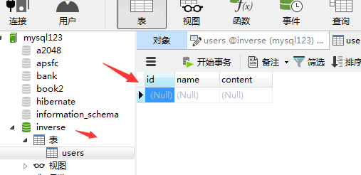 myeclipse数据库怎么开
