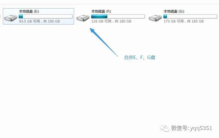 怎么清楚电脑e盘数据库