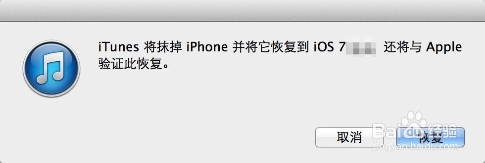 为什么苹果6p不更新了