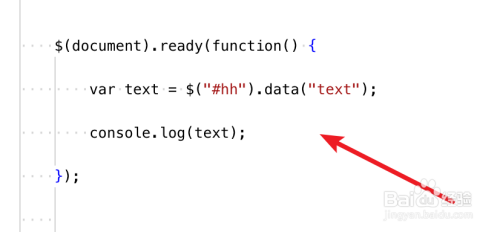 html 如何存值