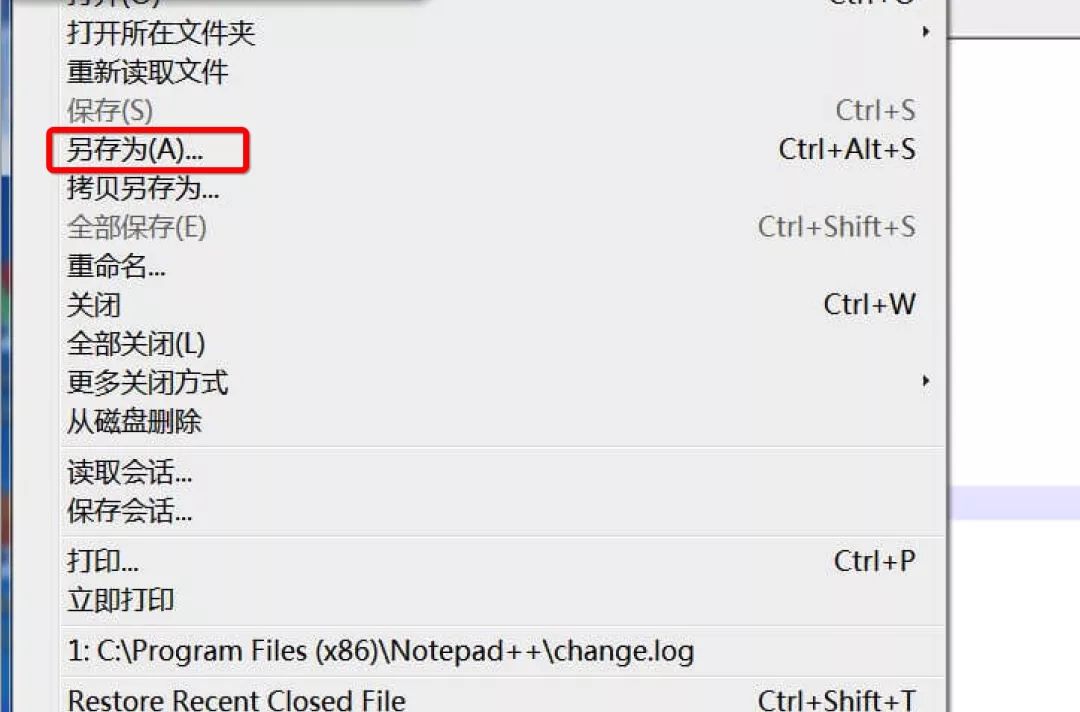 如何将jpg存成html