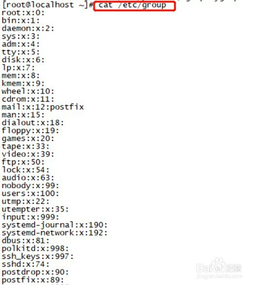 linux如何批量创建文件内容