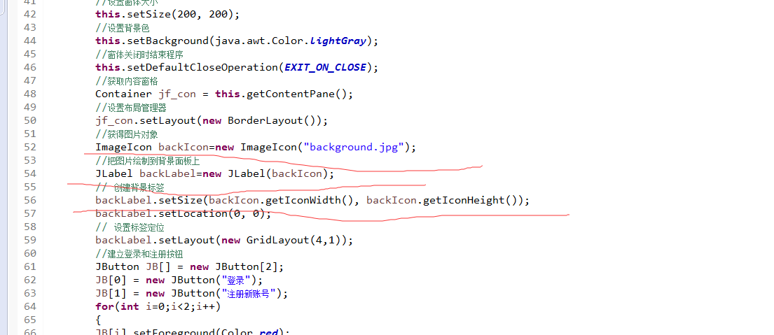java 怎么写界面  第1张