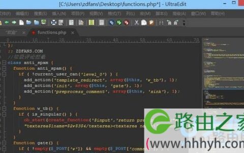 ultraedit怎么运行java