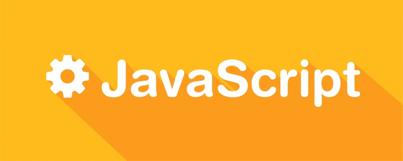 javascript怎么编译  第1张