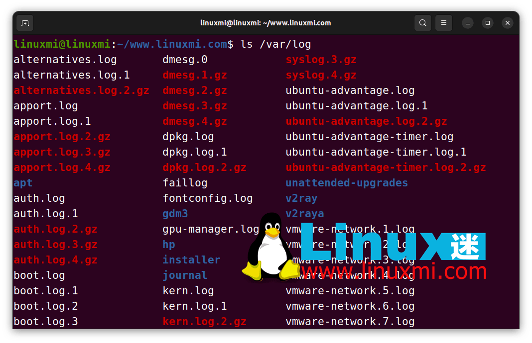 linux钟如何查看日志