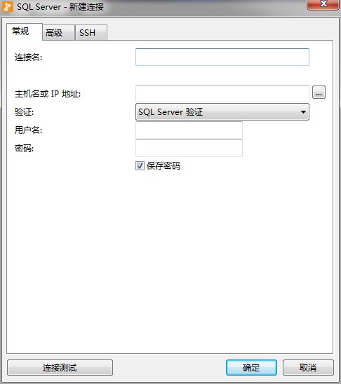 云虚拟主机添加数据库