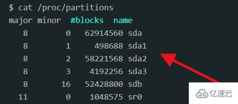 linux上如何查看asc