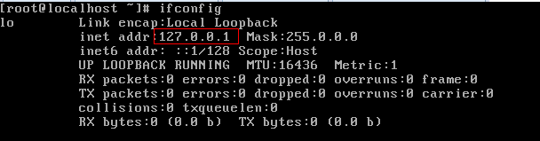 如何给linux配置默认网关