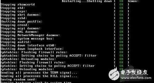 linux如何重启tcp服务器