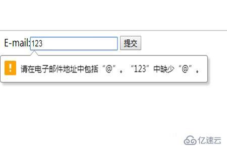 html如何把input居中
