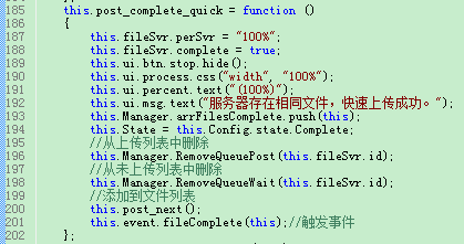 java怎么设置断点  第1张