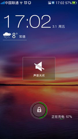 为什么OPPO手机会闪退到锁屏  第1张