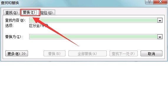 为什么一下删两行