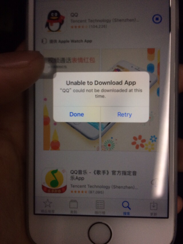 为什么我的苹果手机微信qq