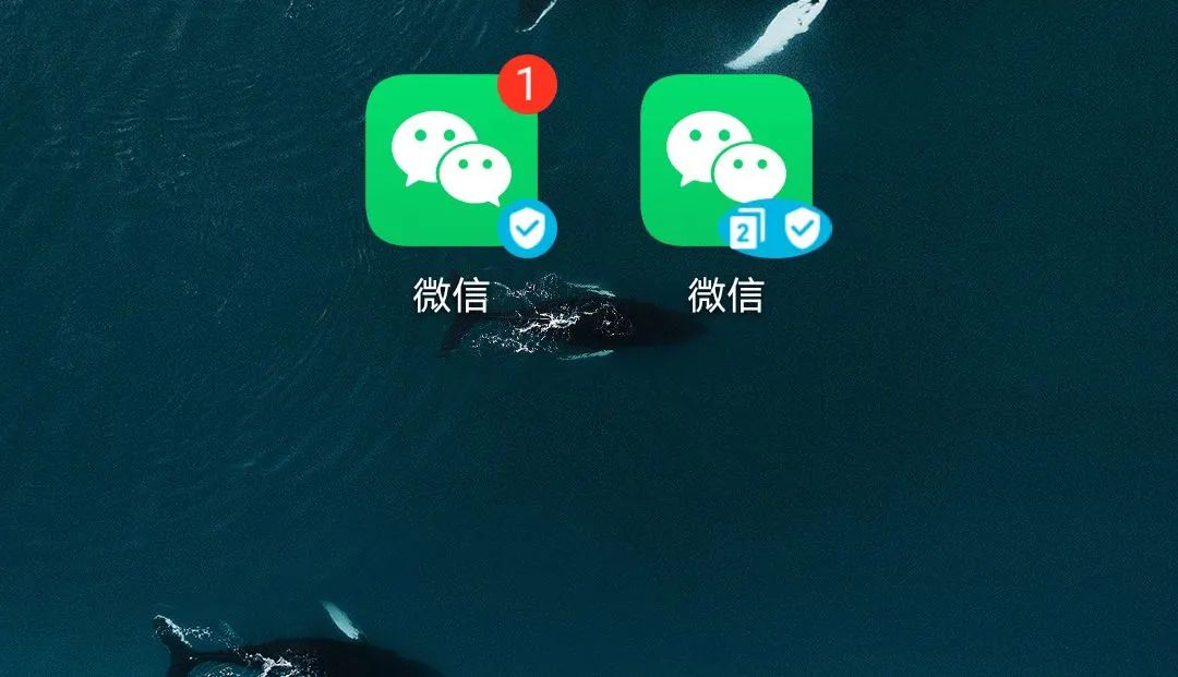 xs手机微信打开为什么不是全