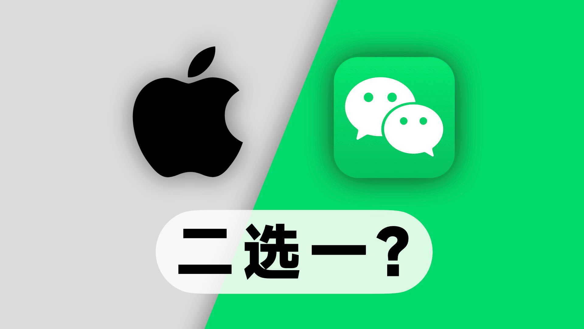 iphone手机为什么不能更新微信头像  第1张