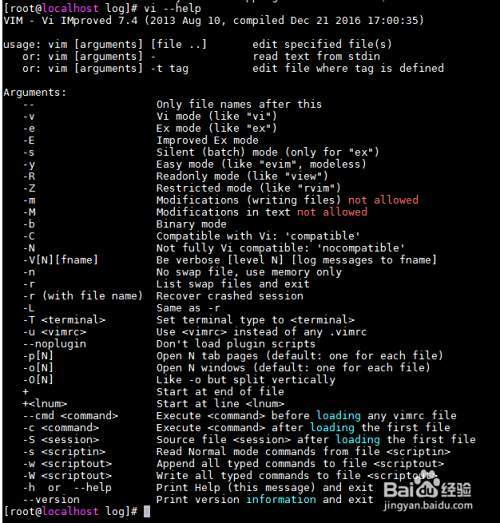 linux vi 如何换行