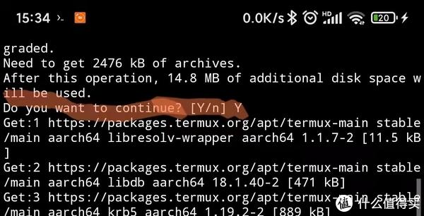 termux如何远程linux