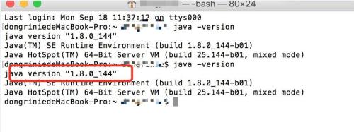 linux如何查看光纤口状态  第1张