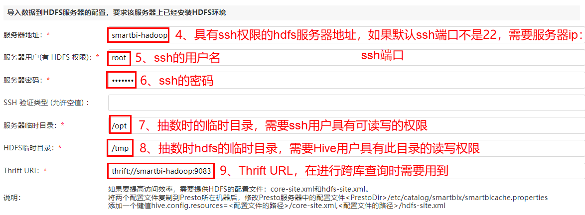 怎么从网页上获取数据库连接