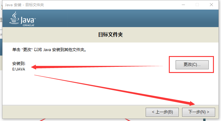安卓传图片到java端怎么接收接收