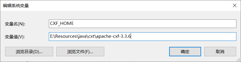 wsdl2java生成的类怎么用  第1张