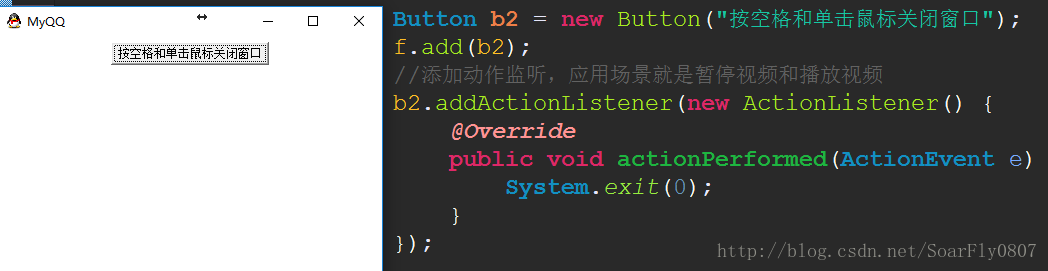 java 怎么使用焦点进行键盘事件
