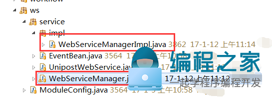 java怎么做maven服务器