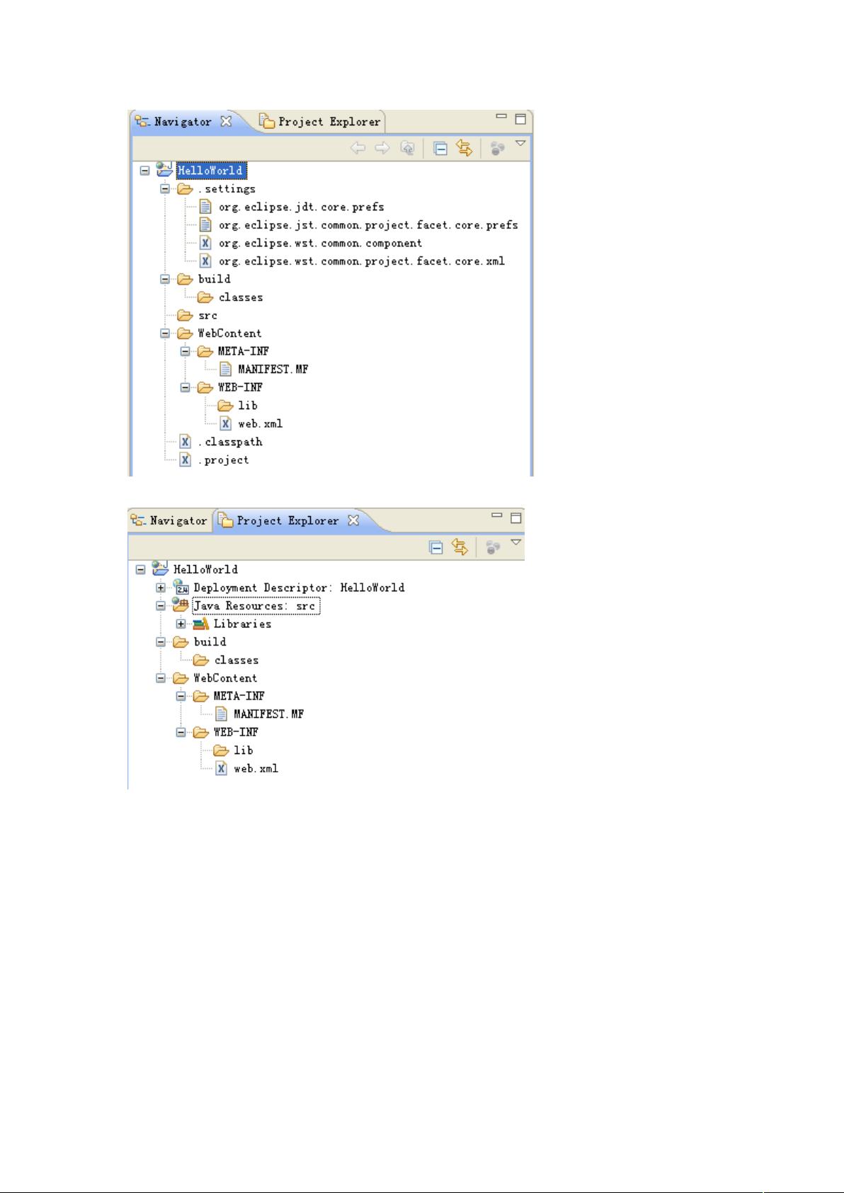 java web项目怎么调试