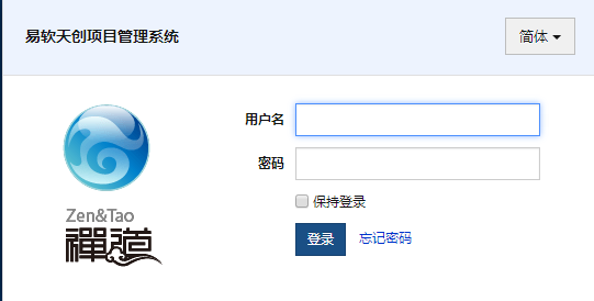 禅道数据库怎么访问地址
