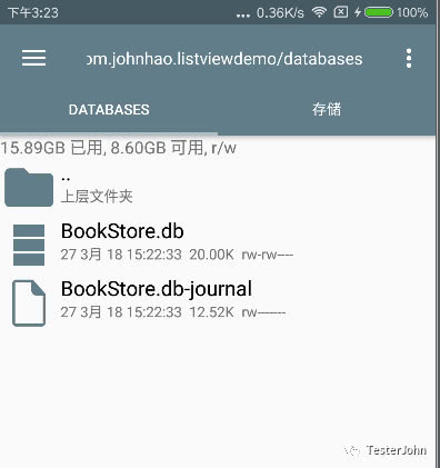 安卓 打开数据库文件怎么打开