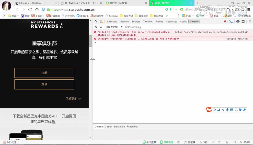 html5如何提交