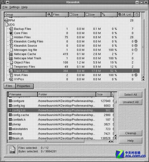 如何清理linux的系统盘
